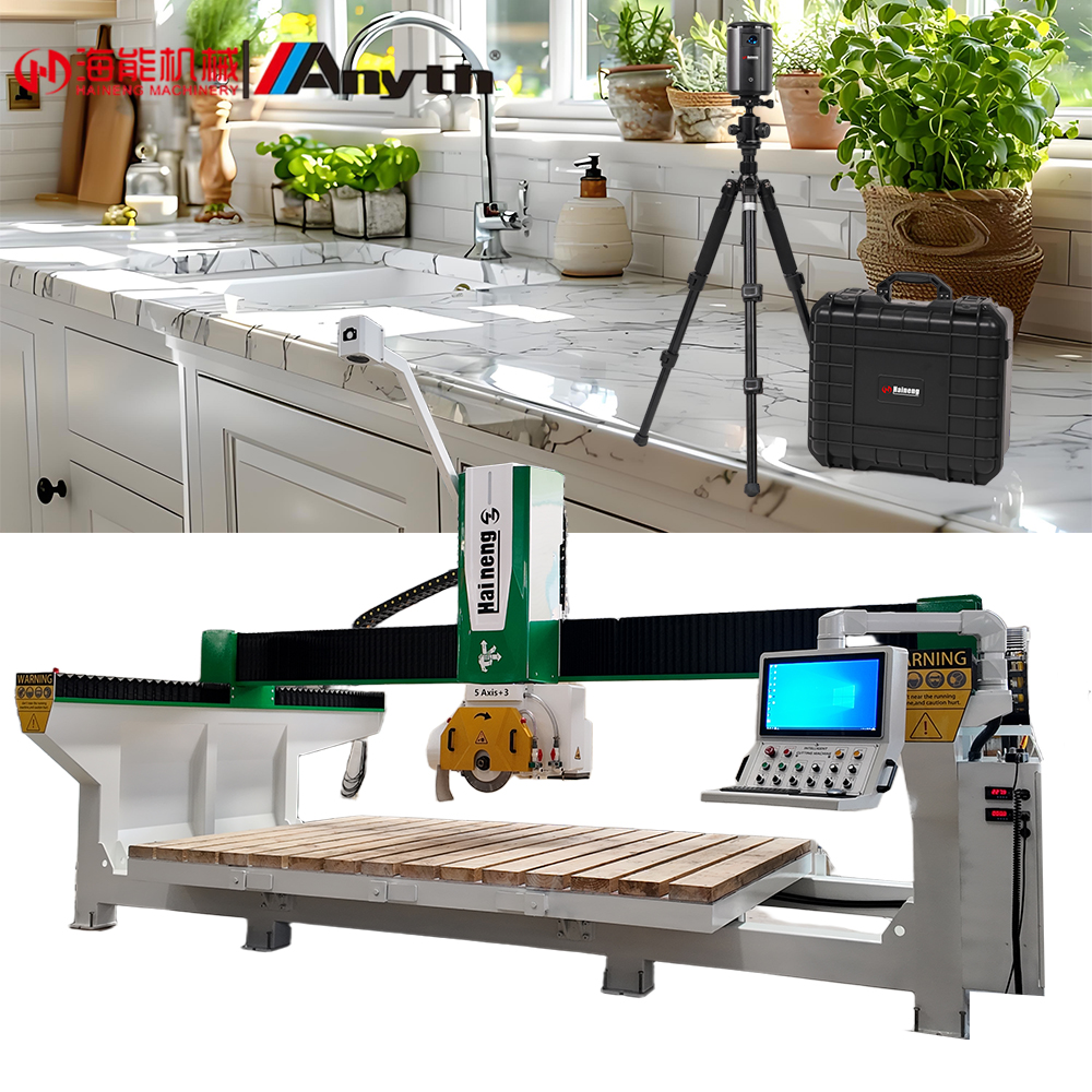 ปลดปล่อยประสิทธิภาพด้วยเครื่องตัดหินสะพาน CNC 5 แกนในการตัดหิน